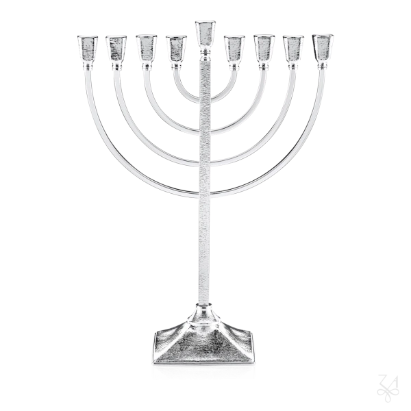 Menorah Haifa Hammered “Beat-Cut” 2