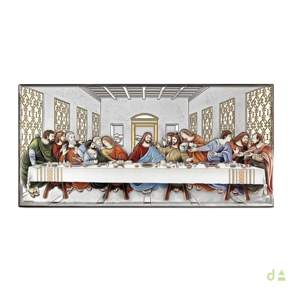 Quadro Dhome Sagrada Familia 2