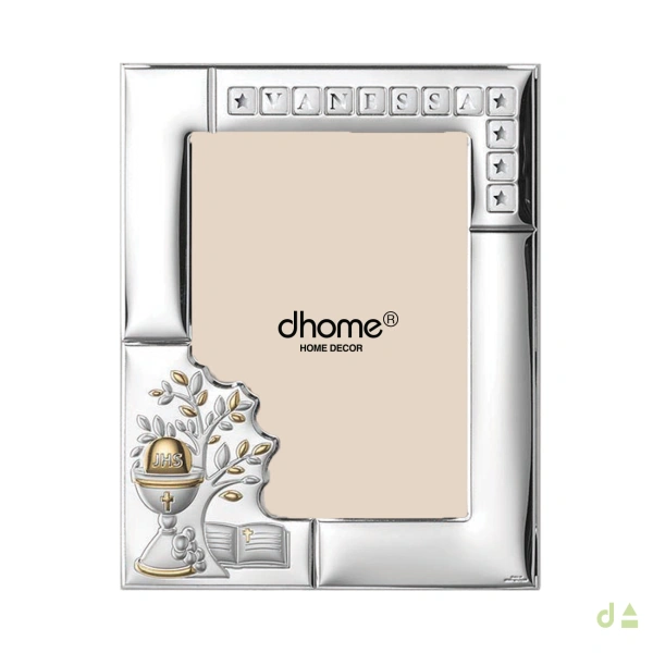Moldura Dhome Comunhão 2