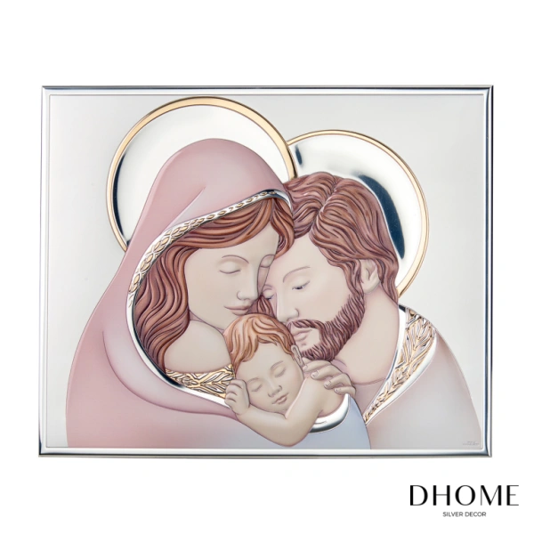 Quadro Dhome Sagrada Família 1