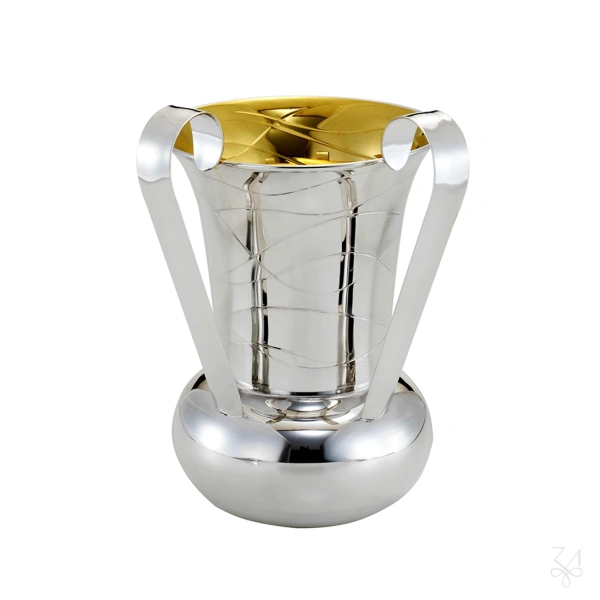 Netilat with 2 Handles 2