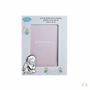 Moldura Dhome Batismo com Anjo 1